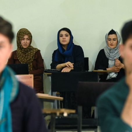 A photo of university students in a classroom